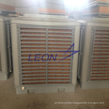 Evaporative Air Conditioning Air Cooler for Poultry